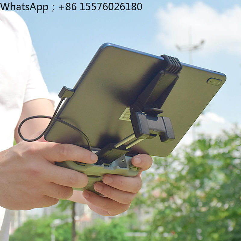 BRDRC Tablet Holder for DJI Ma - Drone Tablet Mount review and price