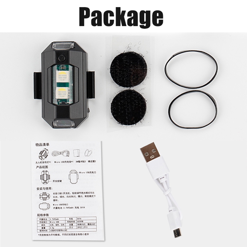 1PC 7 Color Mini USB Charging  - Drone Beacon Light review and price